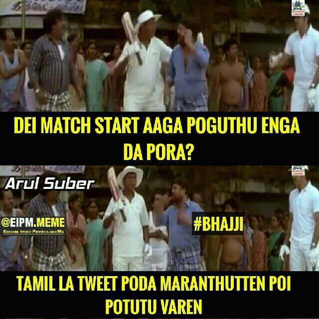 அடடட..! ஆரம்பமே... அதிருதடா! ஐ.பி.எல் முதல் மேட்ச் மீம்ஸுக்கா பஞ்சம்! #IPL2018 அடடட..! ஆரம்பமே... அதிருதடா! ஐ.பி.எல் முதல் மேட்ச் மீம்ஸுக்கா பஞ்சம்! #IPL2018