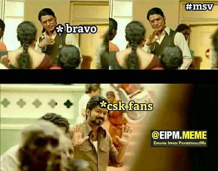 அடடட..! ஆரம்பமே... அதிருதடா! ஐ.பி.எல் முதல் மேட்ச் மீம்ஸுக்கா பஞ்சம்! #IPL2018 அடடட..! ஆரம்பமே... அதிருதடா! ஐ.பி.எல் முதல் மேட்ச் மீம்ஸுக்கா பஞ்சம்! #IPL2018