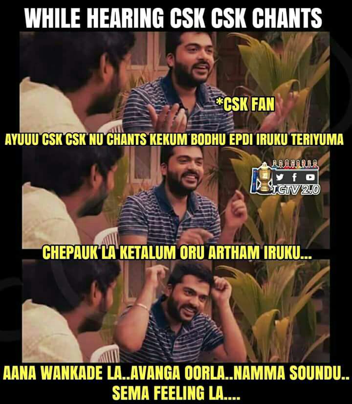அடடட..! ஆரம்பமே... அதிருதடா! ஐ.பி.எல் முதல் மேட்ச் மீம்ஸுக்கா பஞ்சம்! #IPL2018 அடடட..! ஆரம்பமே... அதிருதடா! ஐ.பி.எல் முதல் மேட்ச் மீம்ஸுக்கா பஞ்சம்! #IPL2018