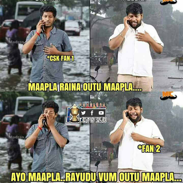 அடடட..! ஆரம்பமே... அதிருதடா! ஐ.பி.எல் முதல் மேட்ச் மீம்ஸுக்கா பஞ்சம்! #IPL2018 அடடட..! ஆரம்பமே... அதிருதடா! ஐ.பி.எல் முதல் மேட்ச் மீம்ஸுக்கா பஞ்சம்! #IPL2018