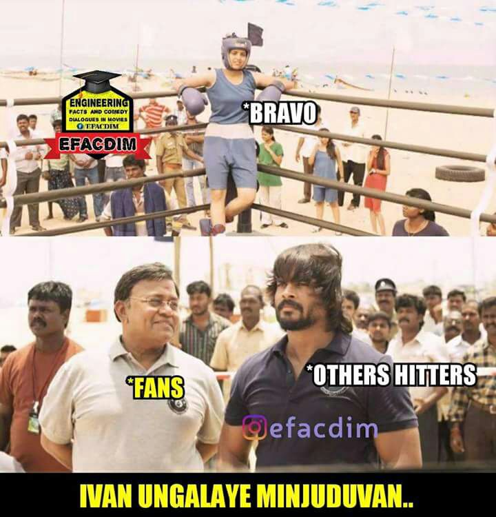 அடடட..! ஆரம்பமே... அதிருதடா! ஐ.பி.எல் முதல் மேட்ச் மீம்ஸுக்கா பஞ்சம்! #IPL2018 அடடட..! ஆரம்பமே... அதிருதடா! ஐ.பி.எல் முதல் மேட்ச் மீம்ஸுக்கா பஞ்சம்! #IPL2018