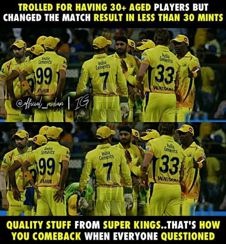 அடடட..! ஆரம்பமே... அதிருதடா! ஐ.பி.எல் முதல் மேட்ச் மீம்ஸுக்கா பஞ்சம்! #IPL2018 அடடட..! ஆரம்பமே... அதிருதடா! ஐ.பி.எல் முதல் மேட்ச் மீம்ஸுக்கா பஞ்சம்! #IPL2018
