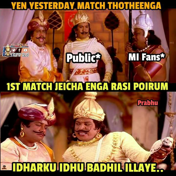 அடடட..! ஆரம்பமே... அதிருதடா! ஐ.பி.எல் முதல் மேட்ச் மீம்ஸுக்கா பஞ்சம்! #IPL2018 அடடட..! ஆரம்பமே... அதிருதடா! ஐ.பி.எல் முதல் மேட்ச் மீம்ஸுக்கா பஞ்சம்! #IPL2018