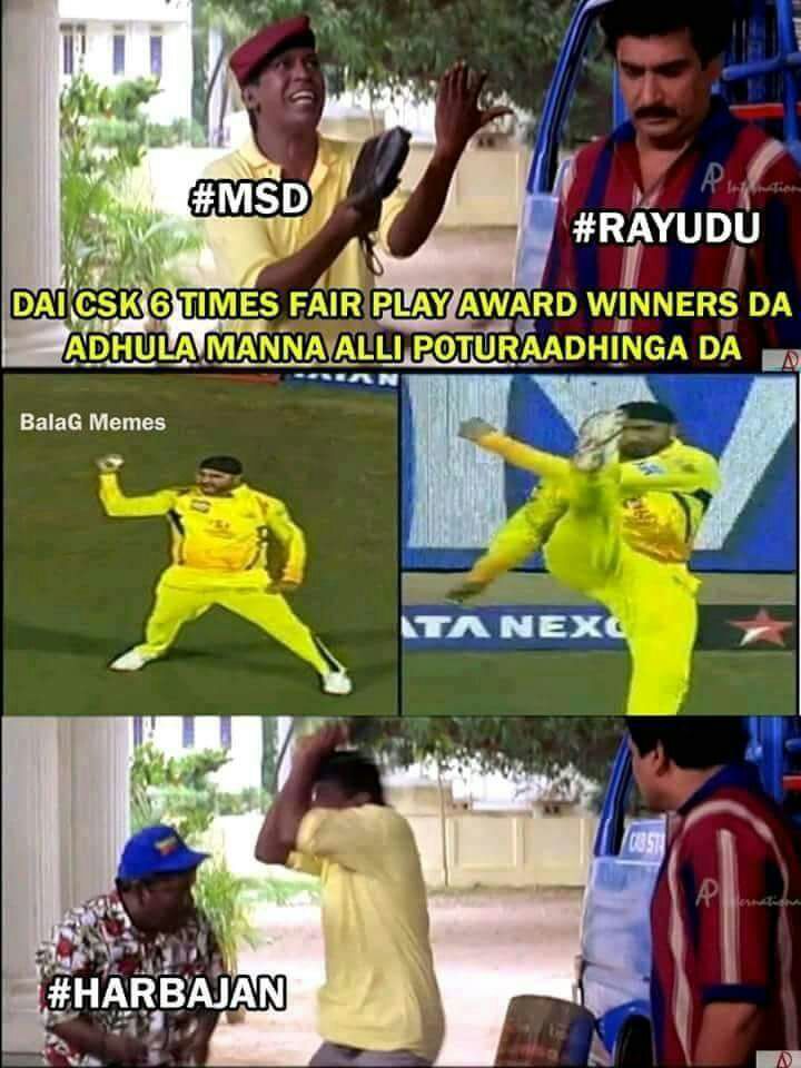 அடடட..! ஆரம்பமே... அதிருதடா! ஐ.பி.எல் முதல் மேட்ச் மீம்ஸுக்கா பஞ்சம்! #IPL2018 அடடட..! ஆரம்பமே... அதிருதடா! ஐ.பி.எல் முதல் மேட்ச் மீம்ஸுக்கா பஞ்சம்! #IPL2018