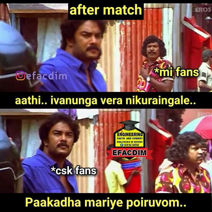அடடட..! ஆரம்பமே... அதிருதடா! ஐ.பி.எல் முதல் மேட்ச் மீம்ஸுக்கா பஞ்சம்! #IPL2018 அடடட..! ஆரம்பமே... அதிருதடா! ஐ.பி.எல் முதல் மேட்ச் மீம்ஸுக்கா பஞ்சம்! #IPL2018