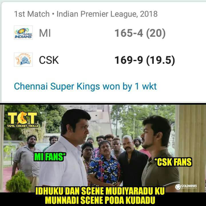 அடடட..! ஆரம்பமே... அதிருதடா! ஐ.பி.எல் முதல் மேட்ச் மீம்ஸுக்கா பஞ்சம்! #IPL2018 அடடட..! ஆரம்பமே... அதிருதடா! ஐ.பி.எல் முதல் மேட்ச் மீம்ஸுக்கா பஞ்சம்! #IPL2018
