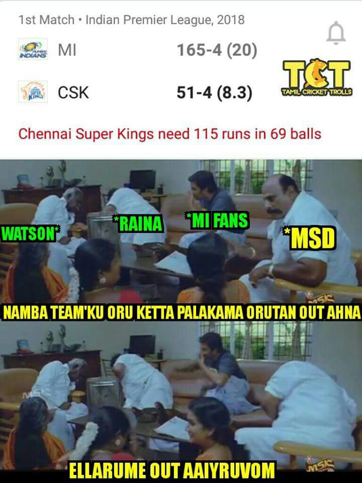 அடடட..! ஆரம்பமே... அதிருதடா! ஐ.பி.எல் முதல் மேட்ச் மீம்ஸுக்கா பஞ்சம்! #IPL2018 அடடட..! ஆரம்பமே... அதிருதடா! ஐ.பி.எல் முதல் மேட்ச் மீம்ஸுக்கா பஞ்சம்! #IPL2018