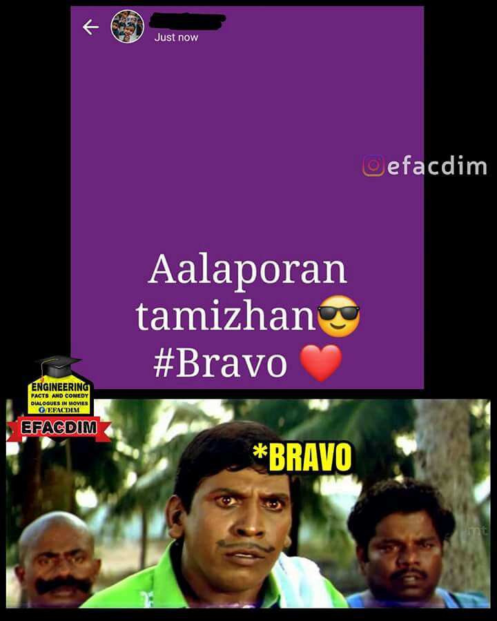 அடடட..! ஆரம்பமே... அதிருதடா! ஐ.பி.எல் முதல் மேட்ச் மீம்ஸுக்கா பஞ்சம்! #IPL2018 அடடட..! ஆரம்பமே... அதிருதடா! ஐ.பி.எல் முதல் மேட்ச் மீம்ஸுக்கா பஞ்சம்! #IPL2018