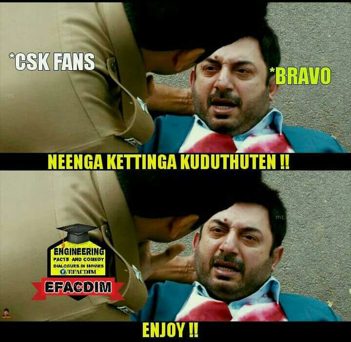 அடடட..! ஆரம்பமே... அதிருதடா! ஐ.பி.எல் முதல் மேட்ச் மீம்ஸுக்கா பஞ்சம்! #IPL2018 அடடட..! ஆரம்பமே... அதிருதடா! ஐ.பி.எல் முதல் மேட்ச் மீம்ஸுக்கா பஞ்சம்! #IPL2018