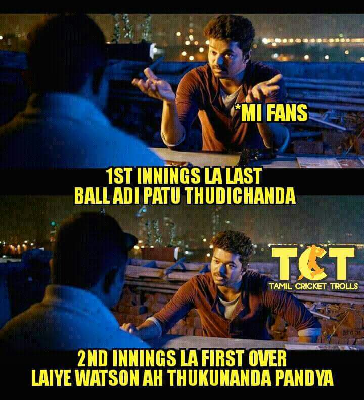 அடடட..! ஆரம்பமே... அதிருதடா! ஐ.பி.எல் முதல் மேட்ச் மீம்ஸுக்கா பஞ்சம்! #IPL2018 அடடட..! ஆரம்பமே... அதிருதடா! ஐ.பி.எல் முதல் மேட்ச் மீம்ஸுக்கா பஞ்சம்! #IPL2018