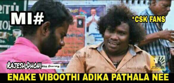 அடடட..! ஆரம்பமே... அதிருதடா! ஐ.பி.எல் முதல் மேட்ச் மீம்ஸுக்கா பஞ்சம்! #IPL2018 அடடட..! ஆரம்பமே... அதிருதடா! ஐ.பி.எல் முதல் மேட்ச் மீம்ஸுக்கா பஞ்சம்! #IPL2018