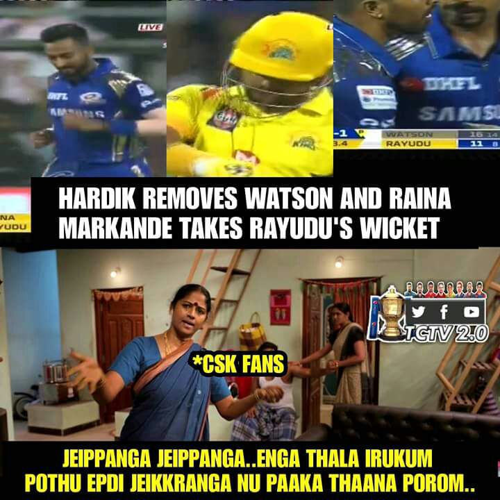 அடடட..! ஆரம்பமே... அதிருதடா! ஐ.பி.எல் முதல் மேட்ச் மீம்ஸுக்கா பஞ்சம்! #IPL2018 அடடட..! ஆரம்பமே... அதிருதடா! ஐ.பி.எல் முதல் மேட்ச் மீம்ஸுக்கா பஞ்சம்! #IPL2018