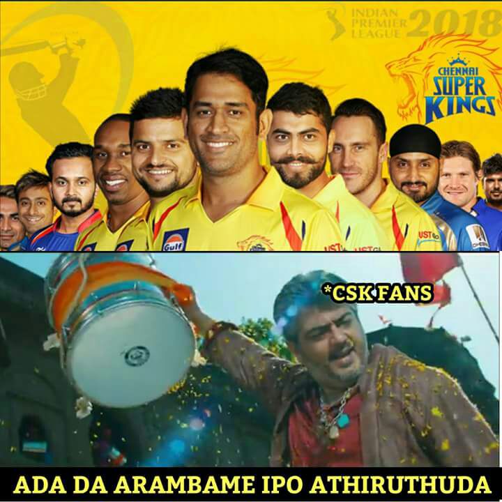 அடடட..! ஆரம்பமே... அதிருதடா! ஐ.பி.எல் முதல் மேட்ச் மீம்ஸுக்கா பஞ்சம்! #IPL2018 அடடட..! ஆரம்பமே... அதிருதடா! ஐ.பி.எல் முதல் மேட்ச் மீம்ஸுக்கா பஞ்சம்! #IPL2018