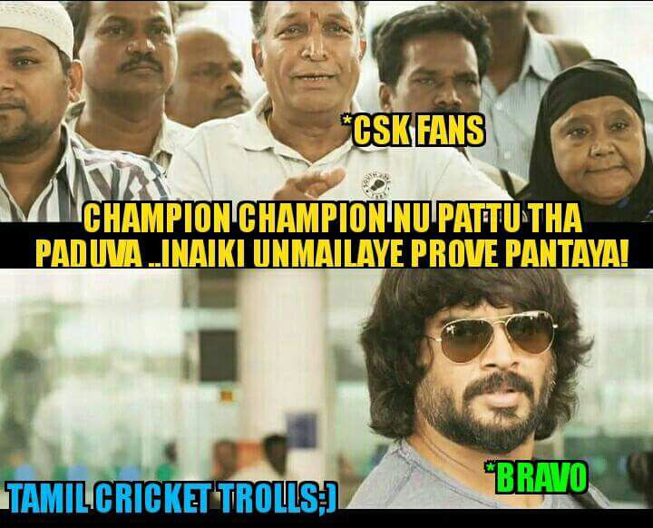 அடடட..! ஆரம்பமே... அதிருதடா! ஐ.பி.எல் முதல் மேட்ச் மீம்ஸுக்கா பஞ்சம்! #IPL2018 அடடட..! ஆரம்பமே... அதிருதடா! ஐ.பி.எல் முதல் மேட்ச் மீம்ஸுக்கா பஞ்சம்! #IPL2018