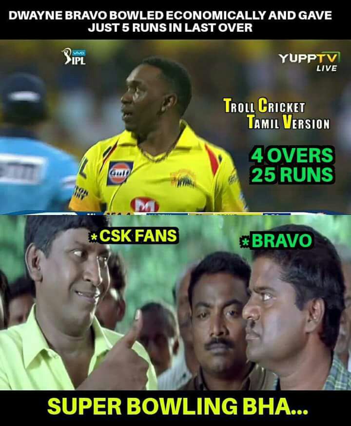 அடடட..! ஆரம்பமே... அதிருதடா! ஐ.பி.எல் முதல் மேட்ச் மீம்ஸுக்கா பஞ்சம்! #IPL2018 அடடட..! ஆரம்பமே... அதிருதடா! ஐ.பி.எல் முதல் மேட்ச் மீம்ஸுக்கா பஞ்சம்! #IPL2018