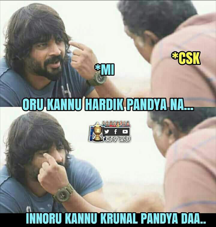 அடடட..! ஆரம்பமே... அதிருதடா! ஐ.பி.எல் முதல் மேட்ச் மீம்ஸுக்கா பஞ்சம்! #IPL2018 அடடட..! ஆரம்பமே... அதிருதடா! ஐ.பி.எல் முதல் மேட்ச் மீம்ஸுக்கா பஞ்சம்! #IPL2018