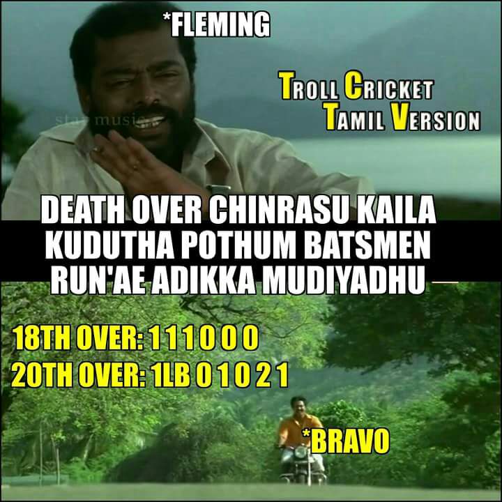 அடடட..! ஆரம்பமே... அதிருதடா! ஐ.பி.எல் முதல் மேட்ச் மீம்ஸுக்கா பஞ்சம்! #IPL2018 அடடட..! ஆரம்பமே... அதிருதடா! ஐ.பி.எல் முதல் மேட்ச் மீம்ஸுக்கா பஞ்சம்! #IPL2018
