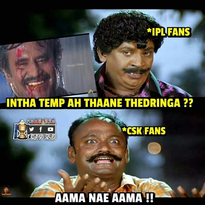 அடடட..! ஆரம்பமே... அதிருதடா! ஐ.பி.எல் முதல் மேட்ச் மீம்ஸுக்கா பஞ்சம்! #IPL2018 அடடட..! ஆரம்பமே... அதிருதடா! ஐ.பி.எல் முதல் மேட்ச் மீம்ஸுக்கா பஞ்சம்! #IPL2018