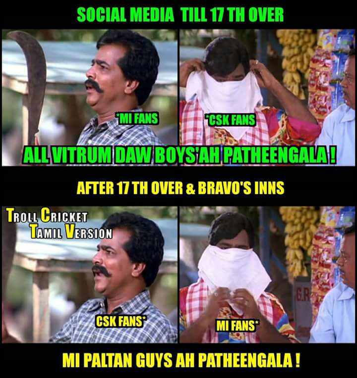அடடட..! ஆரம்பமே... அதிருதடா! ஐ.பி.எல் முதல் மேட்ச் மீம்ஸுக்கா பஞ்சம்! #IPL2018 அடடட..! ஆரம்பமே... அதிருதடா! ஐ.பி.எல் முதல் மேட்ச் மீம்ஸுக்கா பஞ்சம்! #IPL2018
