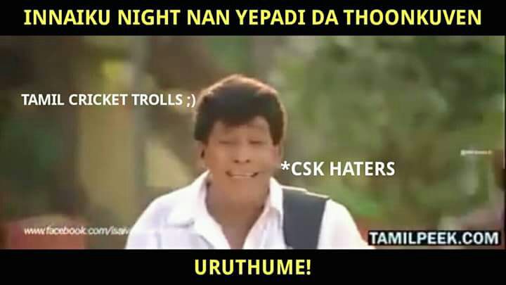 அடடட..! ஆரம்பமே... அதிருதடா! ஐ.பி.எல் முதல் மேட்ச் மீம்ஸுக்கா பஞ்சம்! #IPL2018 அடடட..! ஆரம்பமே... அதிருதடா! ஐ.பி.எல் முதல் மேட்ச் மீம்ஸுக்கா பஞ்சம்! #IPL2018