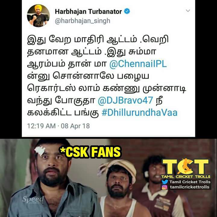 அடடட..! ஆரம்பமே... அதிருதடா! ஐ.பி.எல் முதல் மேட்ச் மீம்ஸுக்கா பஞ்சம்! #IPL2018 அடடட..! ஆரம்பமே... அதிருதடா! ஐ.பி.எல் முதல் மேட்ச் மீம்ஸுக்கா பஞ்சம்! #IPL2018