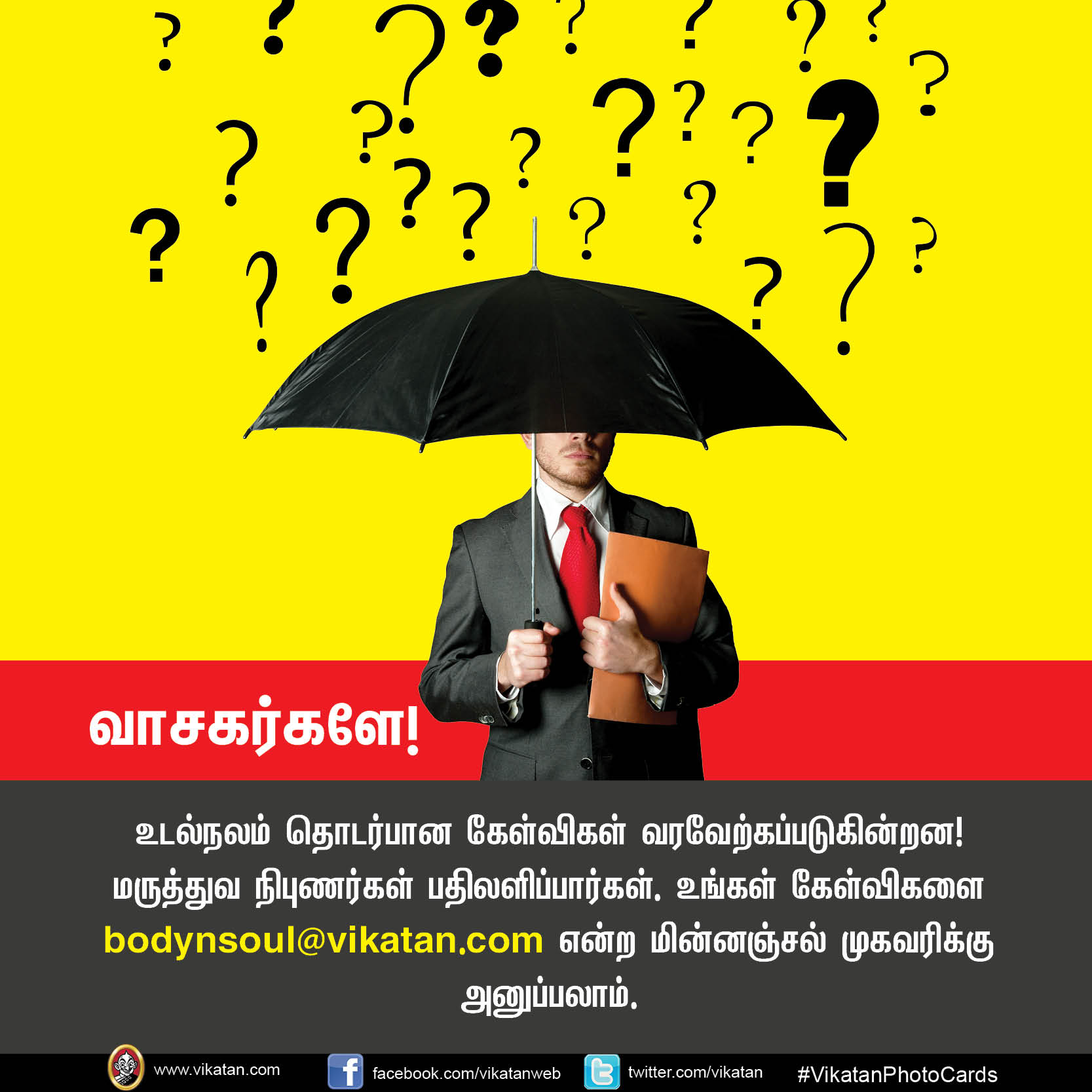 உடல்நலம் குறித்த வாசகர்களின் கேள்விக்கு மருத்துவ நிபுணர்களின் பதில்கள் - பகுதி 2 #VikatanPhotoCards உடல்நலம் குறித்த வாசகர்களின் கேள்விக்கு மருத்துவ நிபுணர்களின் பதில்கள் - பகுதி 2 #VikatanPhotoCards