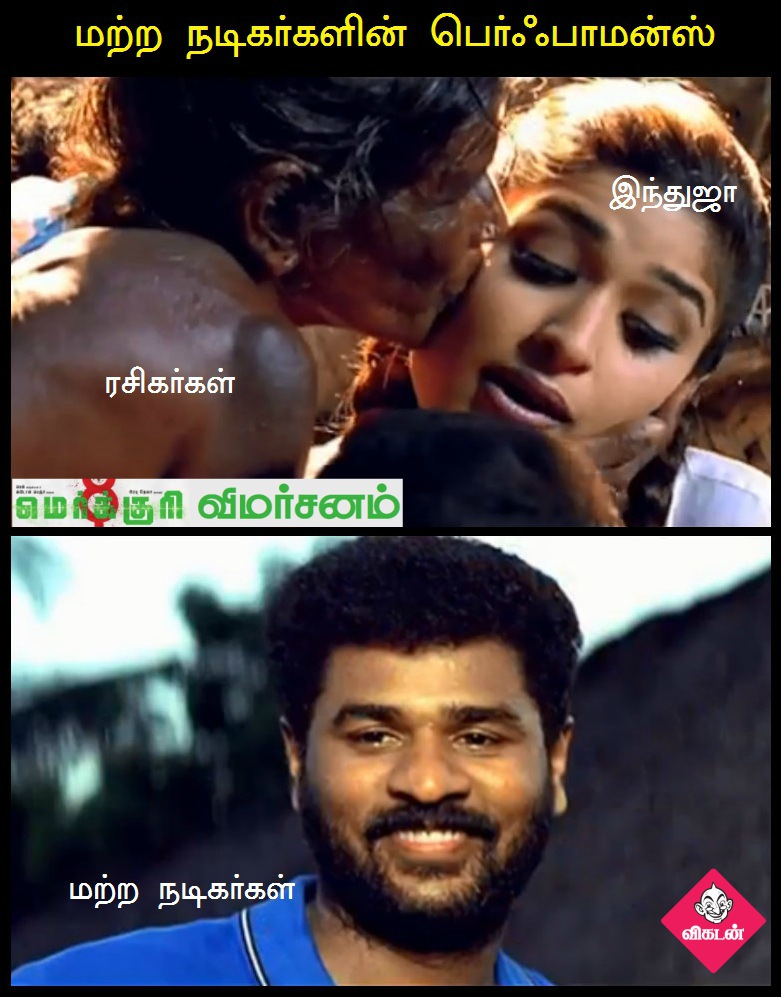 மெர்க்குரி மீம் விமர்சனம் - சைலன்ட் மூவிக்கு ஒரு சைலன்ட் ரிவ்யூ! மெர்க்குரி மீம் விமர்சனம் - சைலன்ட் மூவிக்கு ஒரு சைலன்ட் ரிவ்யூ!