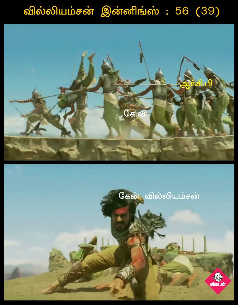 ஈ சாலா கப் நம்துதானே...! #SRHvRCB மேட்ச் மீம் ரிப்போர்ட் ஈ சாலா கப் நம்துதானே...! #SRHvRCB மேட்ச் மீம் ரிப்போர்ட்