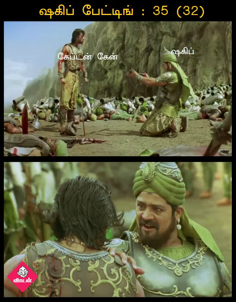 ஈ சாலா கப் நம்துதானே...! #SRHvRCB மேட்ச் மீம் ரிப்போர்ட் ஈ சாலா கப் நம்துதானே...! #SRHvRCB மேட்ச் மீம் ரிப்போர்ட்