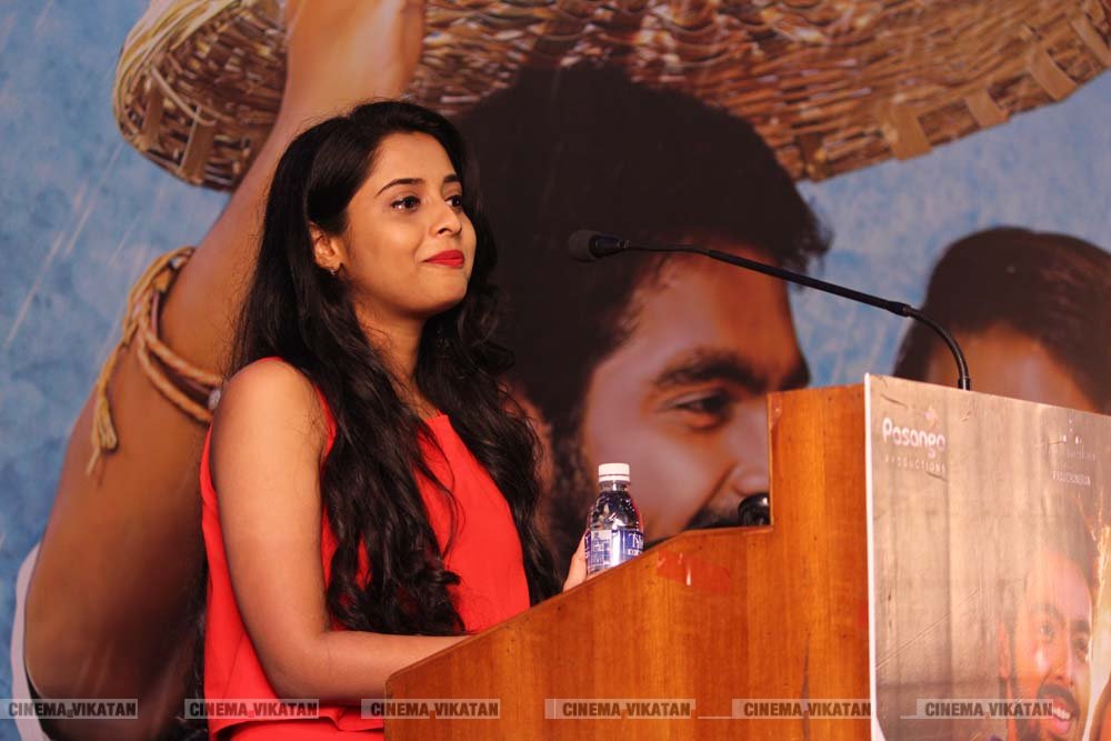 'செம' ஹீரோயின் அர்த்தனா பினு லேட்டஸ்ட் ஸ்டில்ஸ்... படங்கள் - சி.ரவிக்குமார் 'செம' ஹீரோயின் அர்த்தனா பினு லேட்டஸ்ட் ஸ்டில்ஸ்... படங்கள் - சி.ரவிக்குமார்