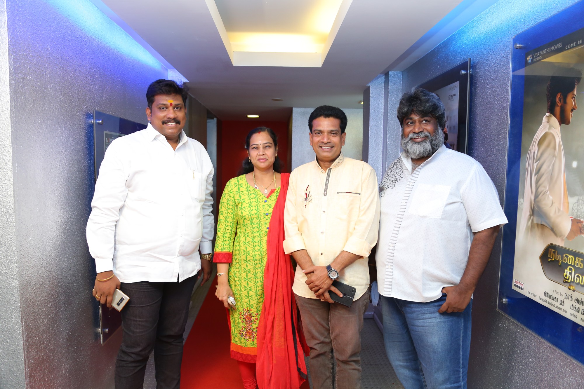 கீர்த்தி சுரேஷ் நடித்திருக்கும் ‘நடிகையர் திலகம்’ படத்தின் ப்ரீமியர் ஷோ ஆல்பம்..! கீர்த்தி சுரேஷ் நடித்திருக்கும் ‘நடிகையர் திலகம்’ படத்தின் ப்ரீமியர் ஷோ ஆல்பம்..!