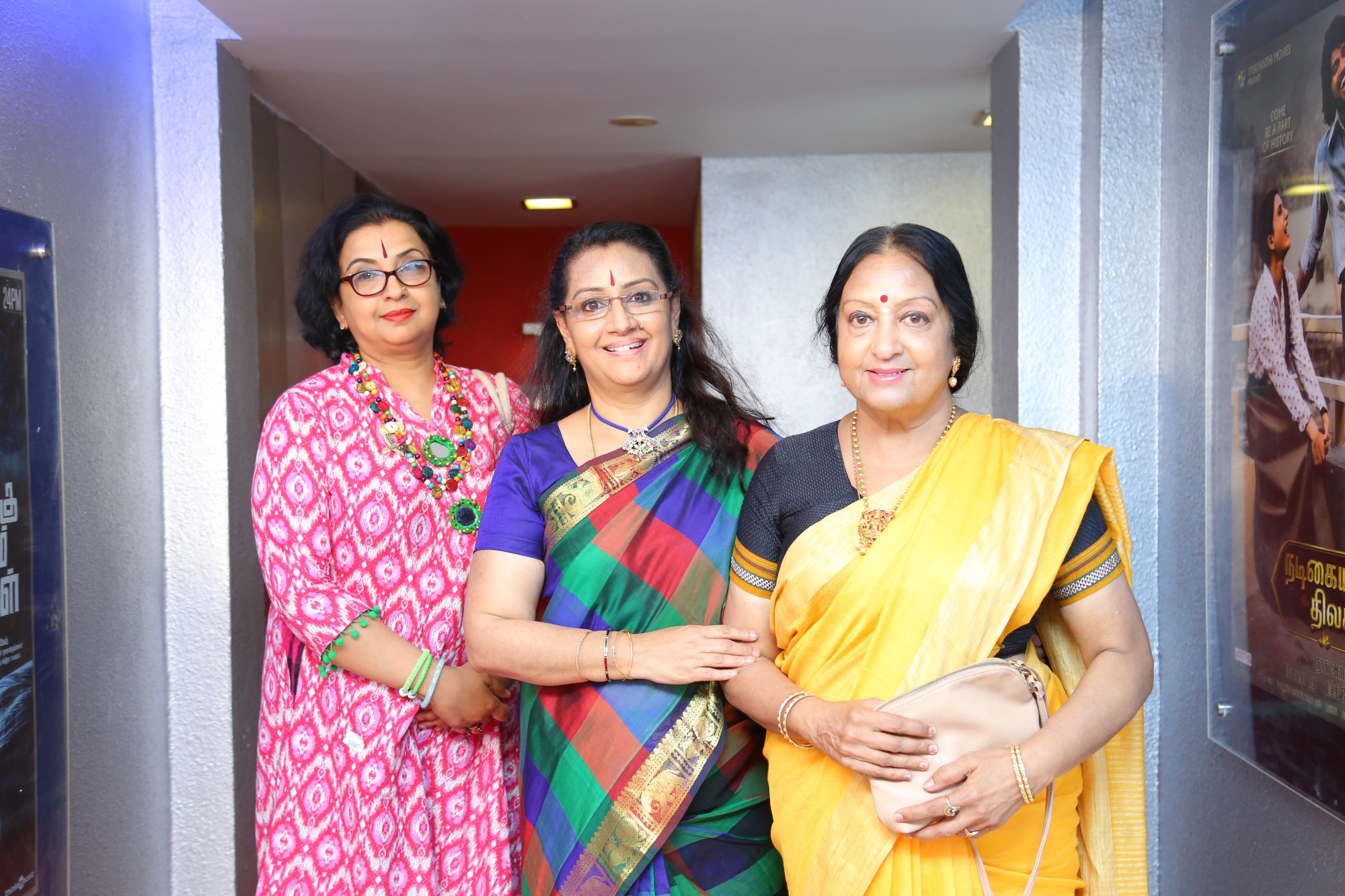 கீர்த்தி சுரேஷ் நடித்திருக்கும் ‘நடிகையர் திலகம்’ படத்தின் ப்ரீமியர் ஷோ ஆல்பம்..! கீர்த்தி சுரேஷ் நடித்திருக்கும் ‘நடிகையர் திலகம்’ படத்தின் ப்ரீமியர் ஷோ ஆல்பம்..!