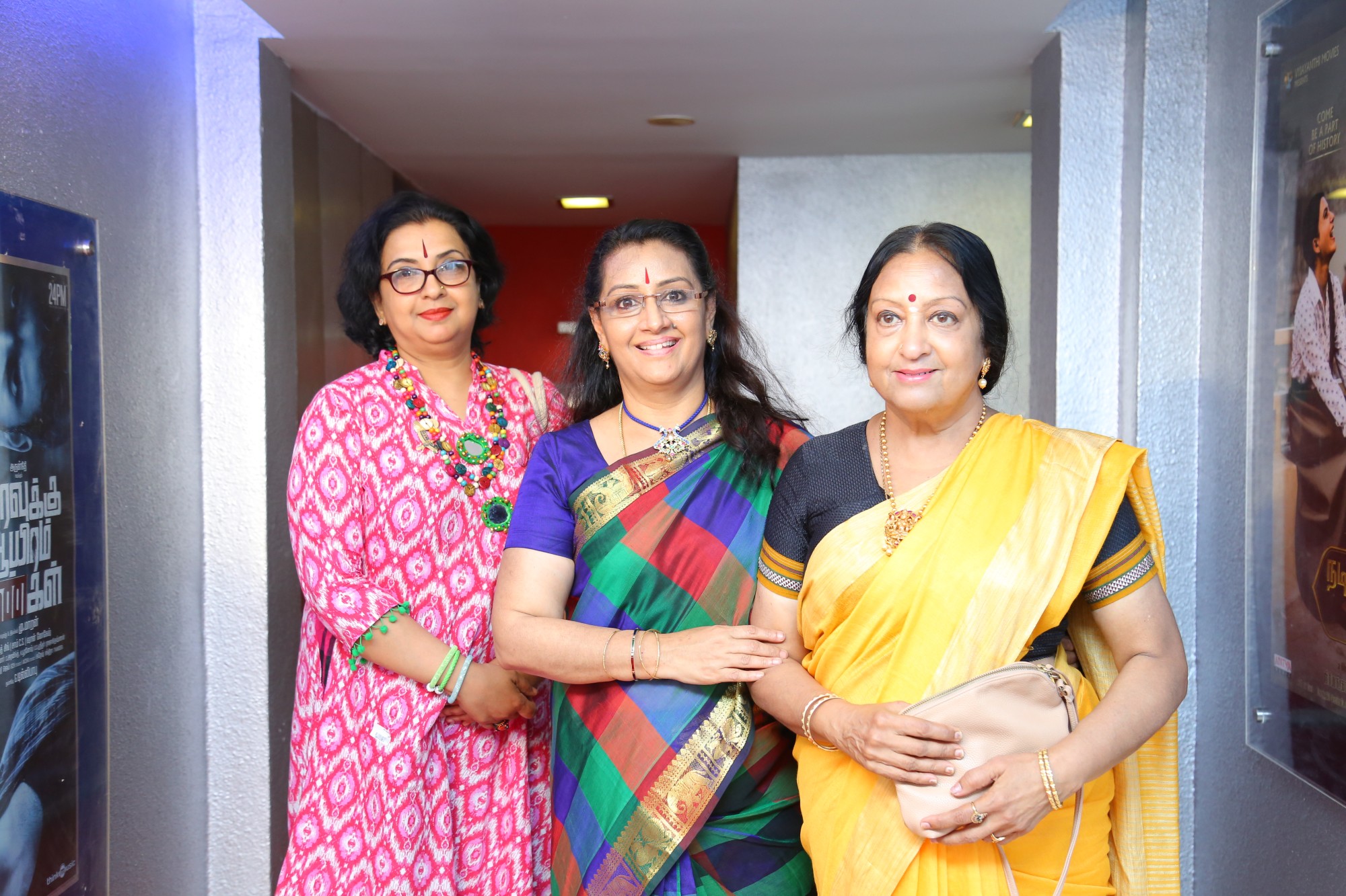 கீர்த்தி சுரேஷ் நடித்திருக்கும் ‘நடிகையர் திலகம்’ படத்தின் ப்ரீமியர் ஷோ ஆல்பம்..! கீர்த்தி சுரேஷ் நடித்திருக்கும் ‘நடிகையர் திலகம்’ படத்தின் ப்ரீமியர் ஷோ ஆல்பம்..!