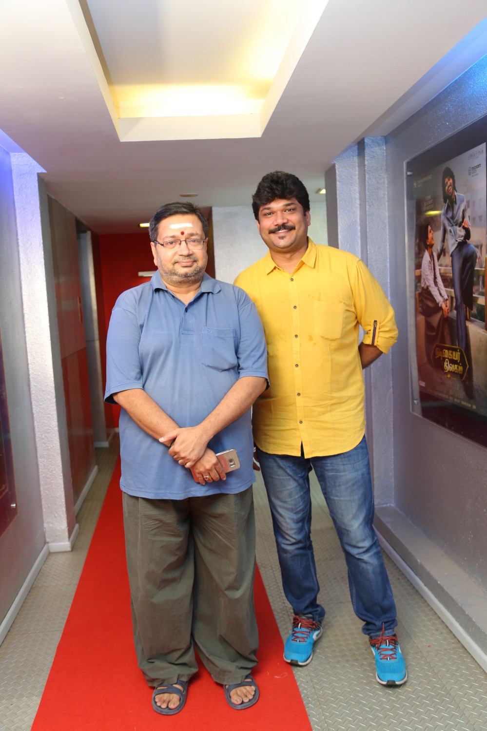 கீர்த்தி சுரேஷ் நடித்திருக்கும் ‘நடிகையர் திலகம்’ படத்தின் ப்ரீமியர் ஷோ ஆல்பம்..! கீர்த்தி சுரேஷ் நடித்திருக்கும் ‘நடிகையர் திலகம்’ படத்தின் ப்ரீமியர் ஷோ ஆல்பம்..!