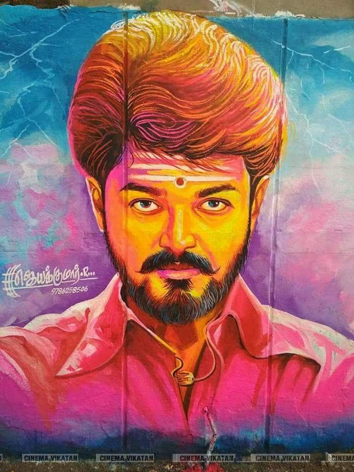 மதுரையில் நடிகர் விஜய் பிறந்தநாளுக்கு அவரது ரசிகர்கள் வாழ்த்தி ஒட்டியுள்ள போஸ்டர்ஸ்... படங்கள் - ஈ.ஜெ.நந்தகுமார் மதுரையில் நடிகர் விஜய் பிறந்தநாளுக்கு அவரது ரசிகர்கள் வாழ்த்தி ஒட்டியுள்ள போஸ்டர்ஸ்... படங்கள் - ஈ.ஜெ.நந்தகுமார்