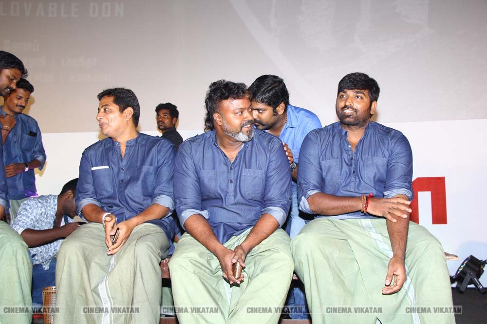 விஜய் சேதுபதி நடிக்கும் 'ஜுங்கா' ஆடியோ வெளியீட்டு விழா ஸ்டில்ஸ்... - ப.சரவணகுமார் விஜய் சேதுபதி நடிக்கும் 'ஜுங்கா' ஆடியோ வெளியீட்டு விழா ஸ்டில்ஸ்... - ப.சரவணகுமார்