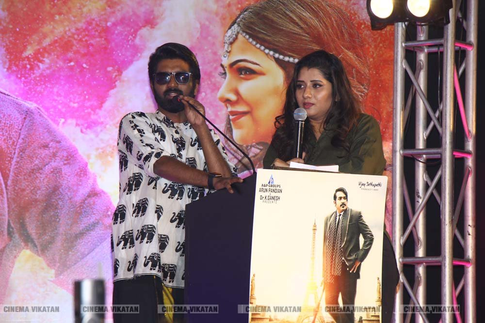 விஜய் சேதுபதி நடிக்கும் 'ஜுங்கா' ஆடியோ வெளியீட்டு விழா ஸ்டில்ஸ்... - ப.சரவணகுமார் விஜய் சேதுபதி நடிக்கும் 'ஜுங்கா' ஆடியோ வெளியீட்டு விழா ஸ்டில்ஸ்... - ப.சரவணகுமார்
