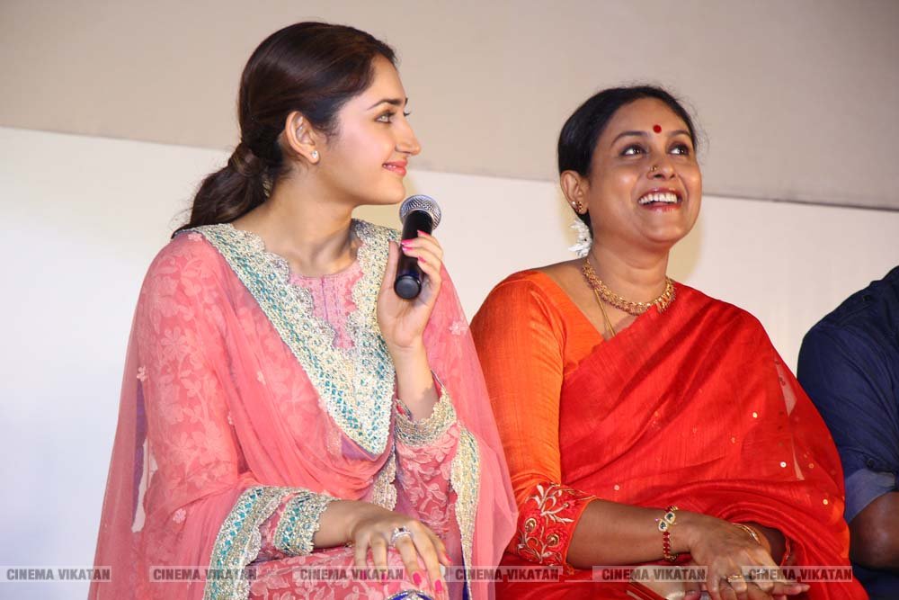விஜய் சேதுபதி நடிக்கும் 'ஜுங்கா' ஆடியோ வெளியீட்டு விழா ஸ்டில்ஸ்... - ப.சரவணகுமார் விஜய் சேதுபதி நடிக்கும் 'ஜுங்கா' ஆடியோ வெளியீட்டு விழா ஸ்டில்ஸ்... - ப.சரவணகுமார்