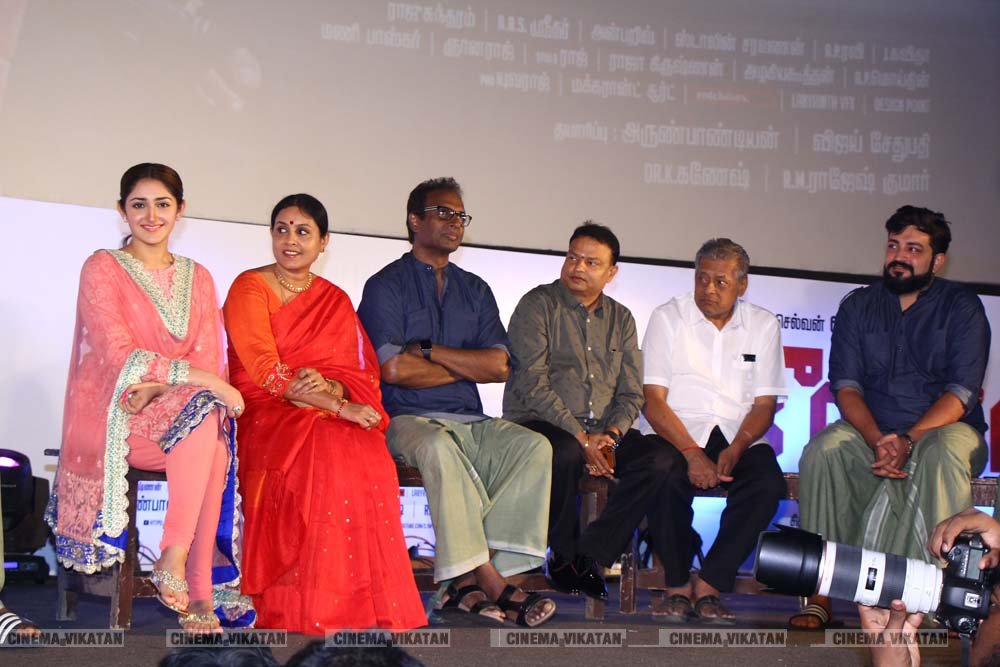 விஜய் சேதுபதி நடிக்கும் 'ஜுங்கா' ஆடியோ வெளியீட்டு விழா ஸ்டில்ஸ்... - ப.சரவணகுமார் விஜய் சேதுபதி நடிக்கும் 'ஜுங்கா' ஆடியோ வெளியீட்டு விழா ஸ்டில்ஸ்... - ப.சரவணகுமார்