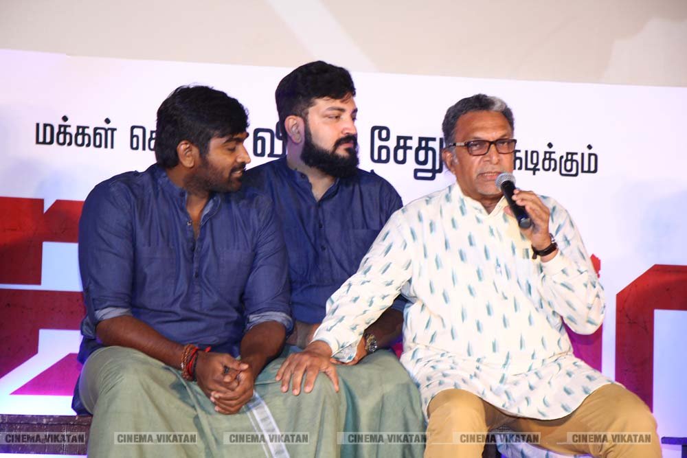 விஜய் சேதுபதி நடிக்கும் 'ஜுங்கா' ஆடியோ வெளியீட்டு விழா ஸ்டில்ஸ்... - ப.சரவணகுமார் விஜய் சேதுபதி நடிக்கும் 'ஜுங்கா' ஆடியோ வெளியீட்டு விழா ஸ்டில்ஸ்... - ப.சரவணகுமார்
