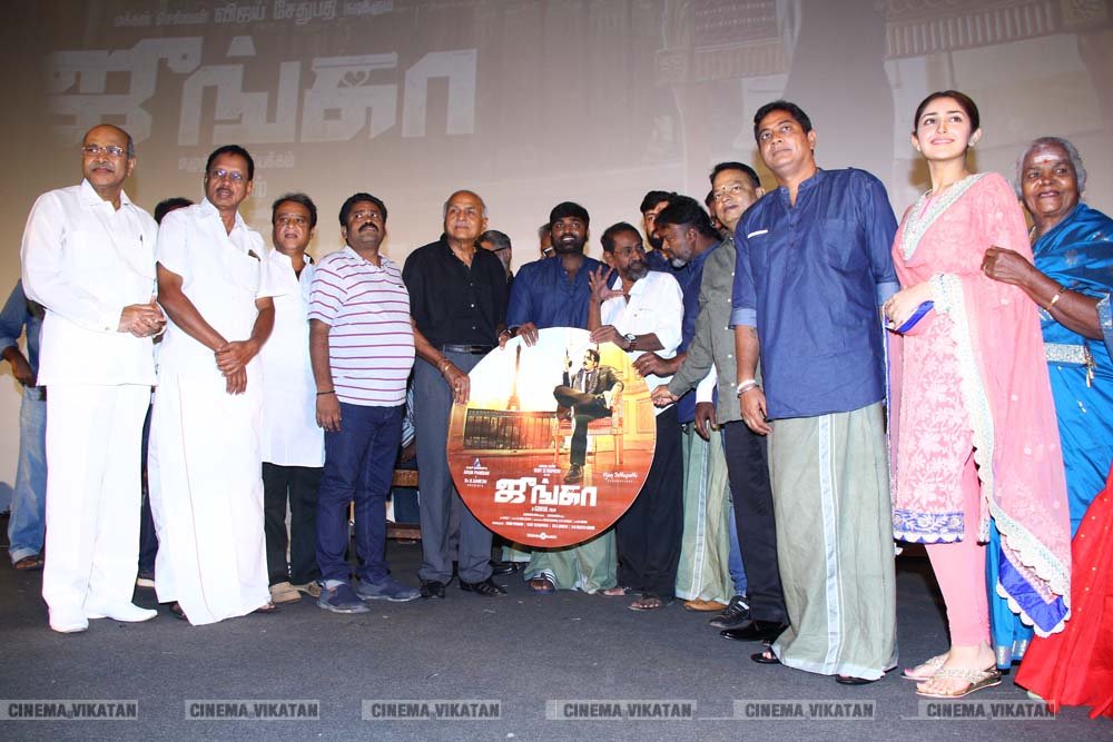 விஜய் சேதுபதி நடிக்கும் 'ஜுங்கா' ஆடியோ வெளியீட்டு விழா ஸ்டில்ஸ்... - ப.சரவணகுமார் விஜய் சேதுபதி நடிக்கும் 'ஜுங்கா' ஆடியோ வெளியீட்டு விழா ஸ்டில்ஸ்... - ப.சரவணகுமார்