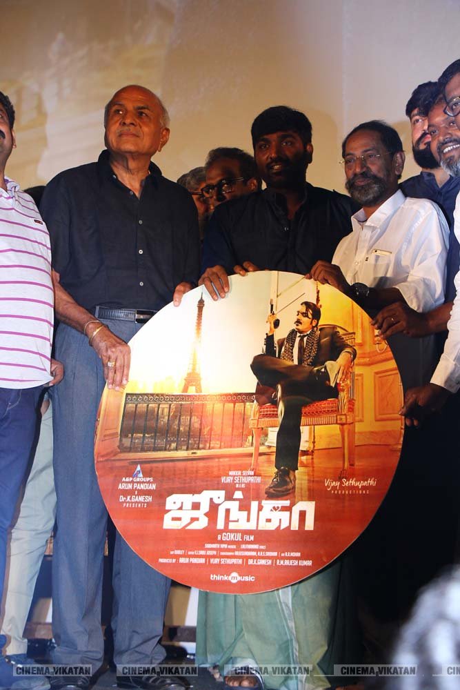 விஜய் சேதுபதி நடிக்கும் 'ஜுங்கா' ஆடியோ வெளியீட்டு விழா ஸ்டில்ஸ்... - ப.சரவணகுமார் விஜய் சேதுபதி நடிக்கும் 'ஜுங்கா' ஆடியோ வெளியீட்டு விழா ஸ்டில்ஸ்... - ப.சரவணகுமார்