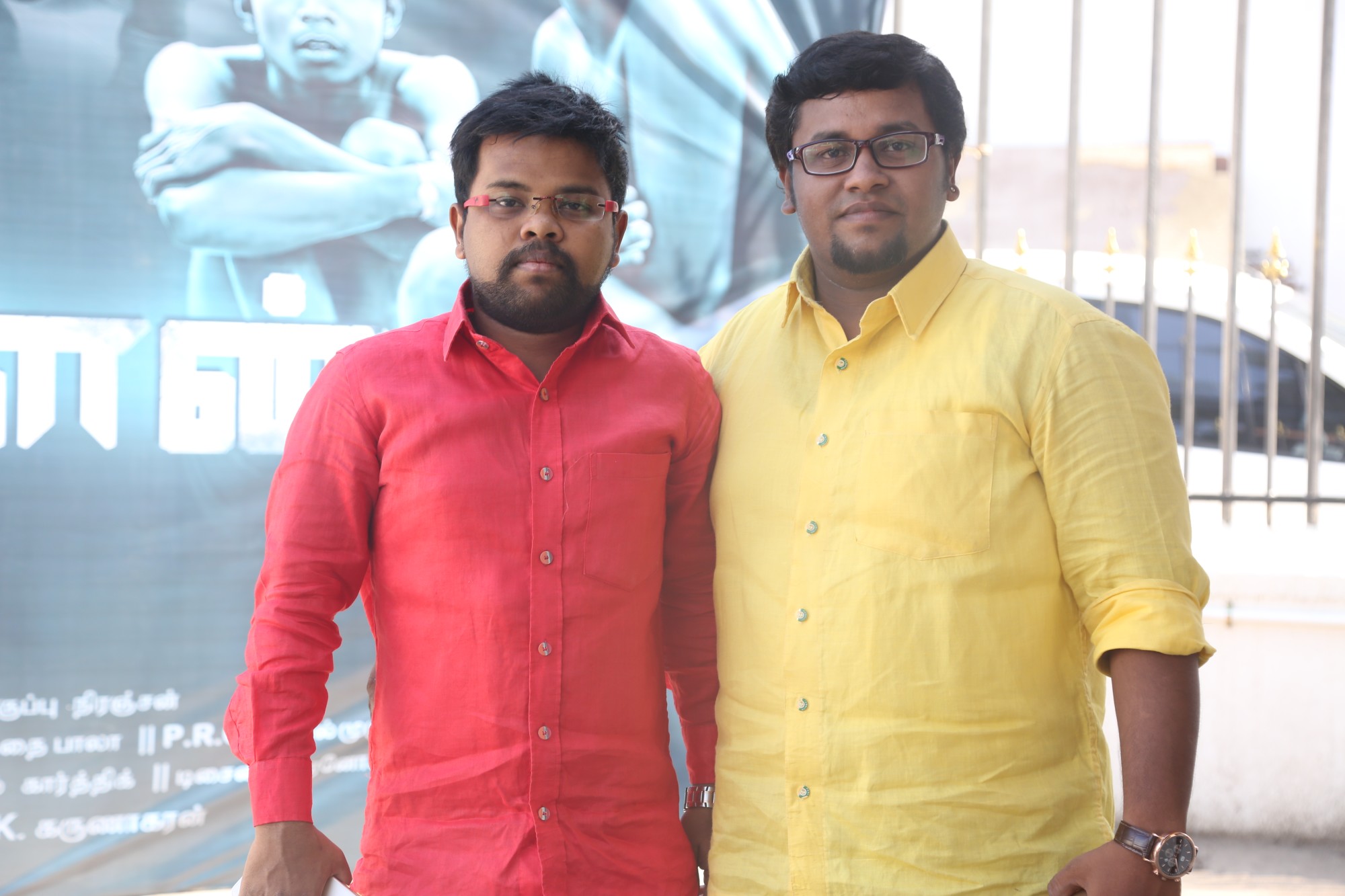 ’சிரிச்சா போச்சு’ ராமர் நடிக்கும் ’படைப்பாளன்’ படத்தின் பூஜை ஆல்பம்..! ’சிரிச்சா போச்சு’ ராமர் நடிக்கும் ’படைப்பாளன்’ படத்தின் பூஜை ஆல்பம்..!
