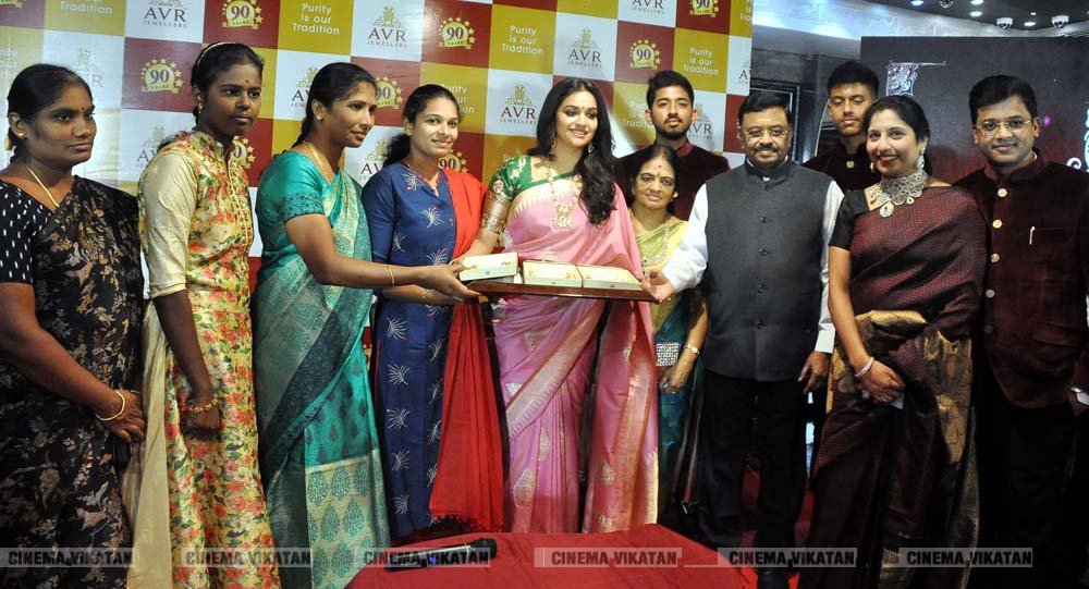 கீர்த்தி சுரேஷ் லேட்டஸ்ட் ஸ்டில்ஸ் - க.தனசேகரன் கீர்த்தி சுரேஷ் லேட்டஸ்ட் ஸ்டில்ஸ் - க.தனசேகரன்