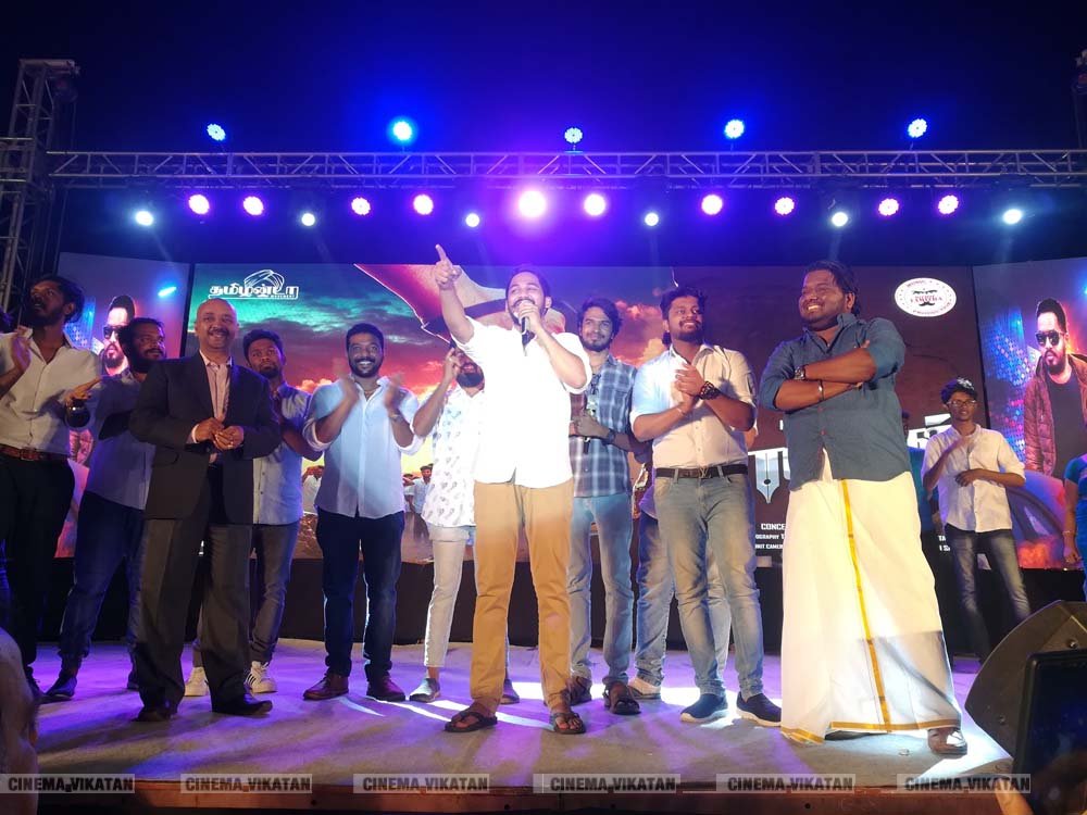மதுரையில் நடந்த ’மாணவன்’ ஆல்பம் வெளியீட்டு விழா..! - படங்கள் - மா.ச.புவனேஷ்வர் மதுரையில் நடந்த ’மாணவன்’ ஆல்பம் வெளியீட்டு விழா..! - படங்கள் - மா.ச.புவனேஷ்வர்