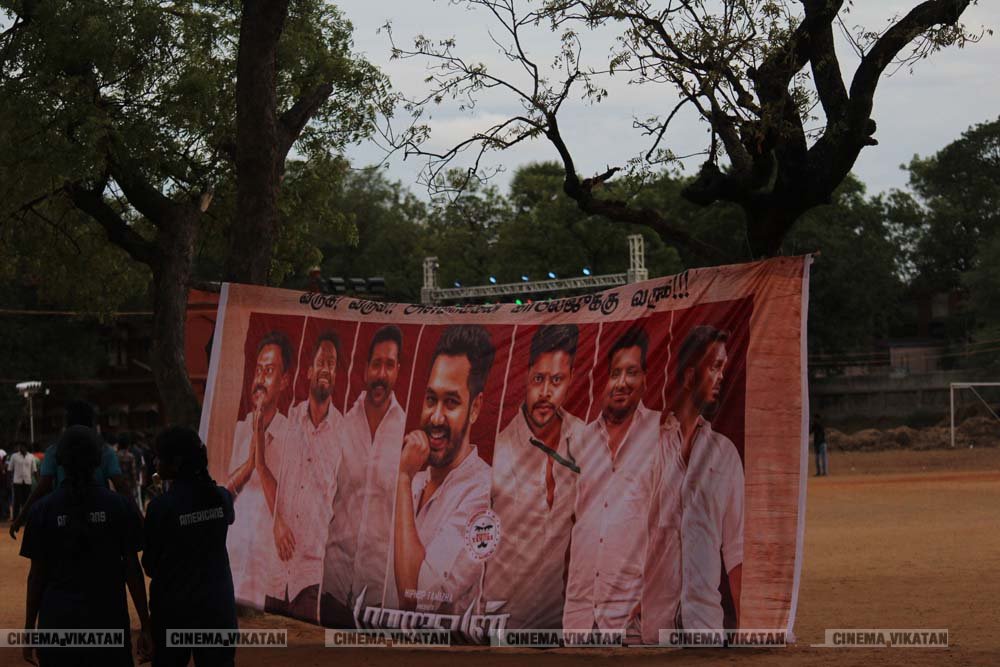 மதுரையில் நடந்த ’மாணவன்’ ஆல்பம் வெளியீட்டு விழா..! - படங்கள் - மா.ச.புவனேஷ்வர் மதுரையில் நடந்த ’மாணவன்’ ஆல்பம் வெளியீட்டு விழா..! - படங்கள் - மா.ச.புவனேஷ்வர்