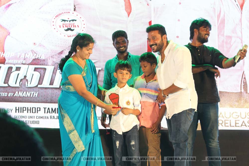 மதுரையில் நடந்த ’மாணவன்’ ஆல்பம் வெளியீட்டு விழா..! - படங்கள் - மா.ச.புவனேஷ்வர் மதுரையில் நடந்த ’மாணவன்’ ஆல்பம் வெளியீட்டு விழா..! - படங்கள் - மா.ச.புவனேஷ்வர்