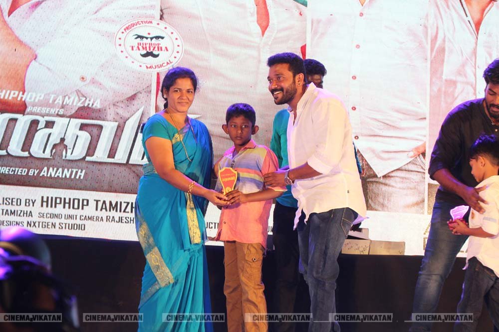 மதுரையில் நடந்த ’மாணவன்’ ஆல்பம் வெளியீட்டு விழா..! - படங்கள் - மா.ச.புவனேஷ்வர் மதுரையில் நடந்த ’மாணவன்’ ஆல்பம் வெளியீட்டு விழா..! - படங்கள் - மா.ச.புவனேஷ்வர்