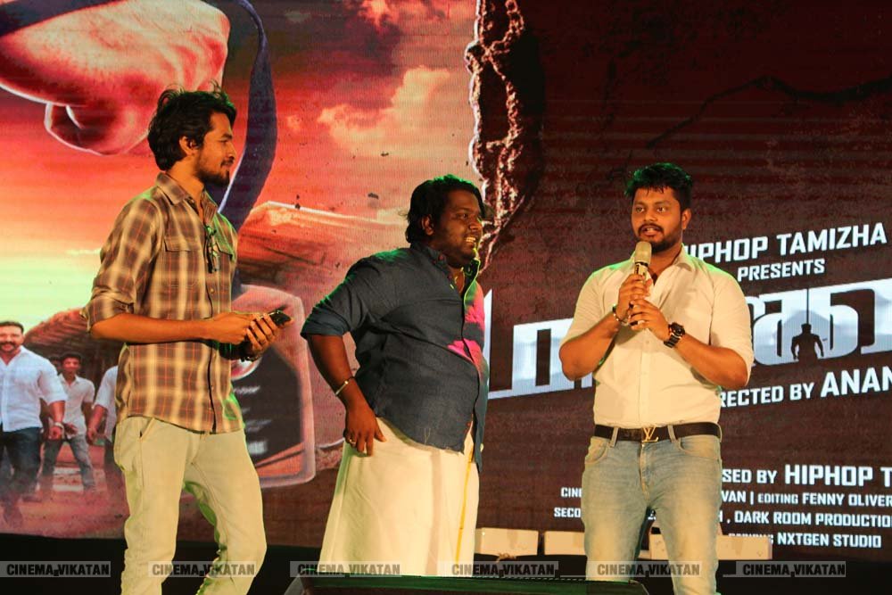 மதுரையில் நடந்த ’மாணவன்’ ஆல்பம் வெளியீட்டு விழா..! - படங்கள் - மா.ச.புவனேஷ்வர் மதுரையில் நடந்த ’மாணவன்’ ஆல்பம் வெளியீட்டு விழா..! - படங்கள் - மா.ச.புவனேஷ்வர்
