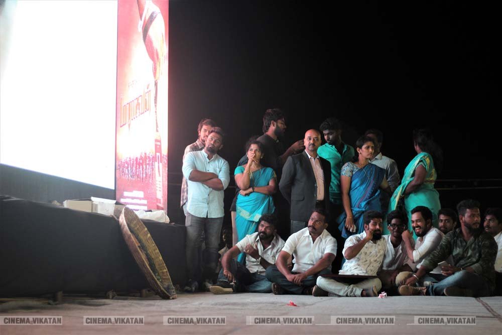 மதுரையில் நடந்த ’மாணவன்’ ஆல்பம் வெளியீட்டு விழா..! - படங்கள் - மா.ச.புவனேஷ்வர் மதுரையில் நடந்த ’மாணவன்’ ஆல்பம் வெளியீட்டு விழா..! - படங்கள் - மா.ச.புவனேஷ்வர்